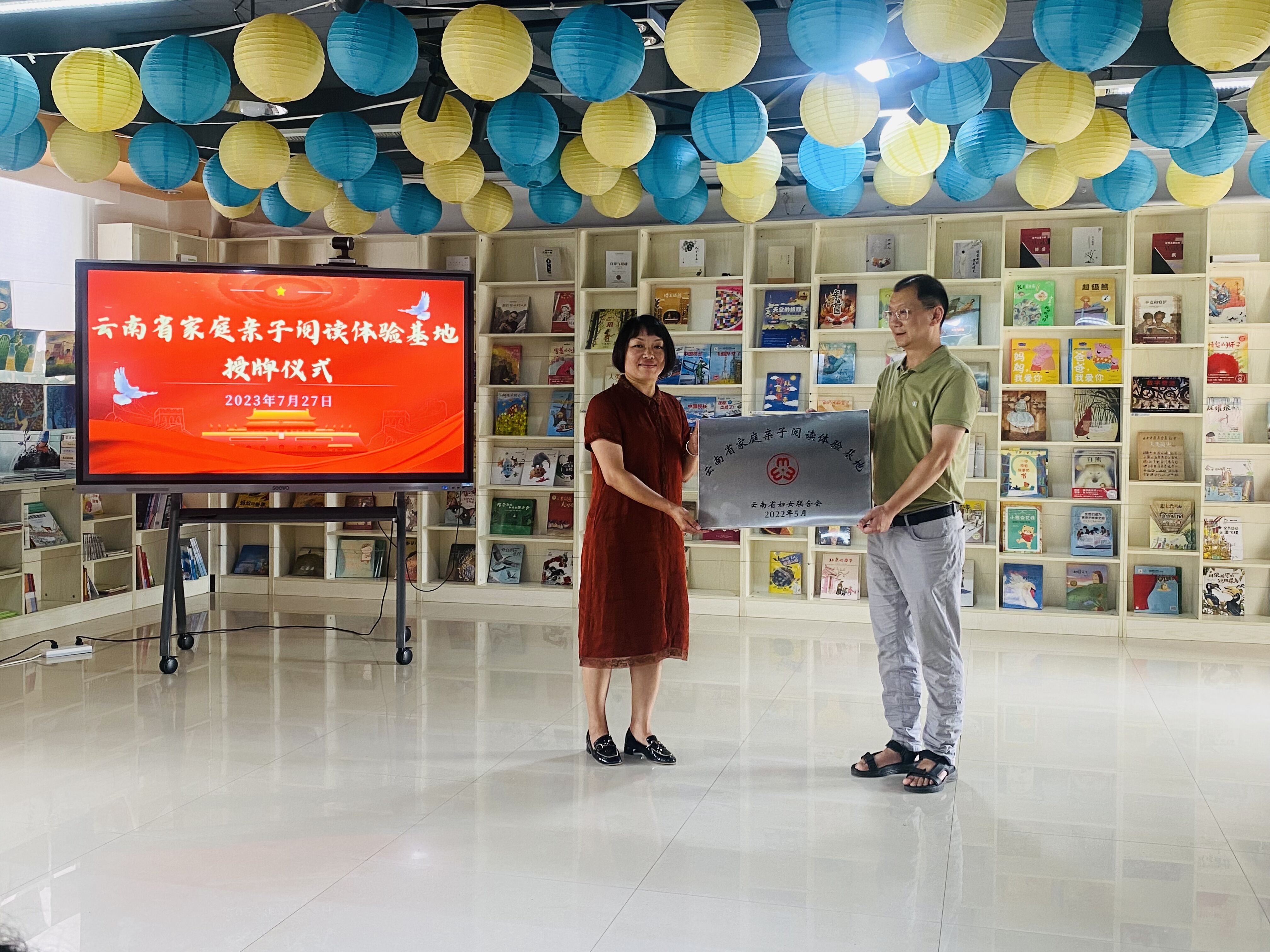 QQ圖片20230807110812.jpg